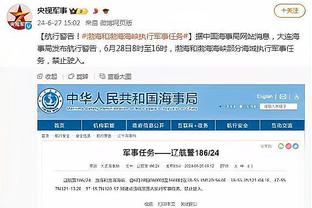 开云平台官网入口登录网站截图0